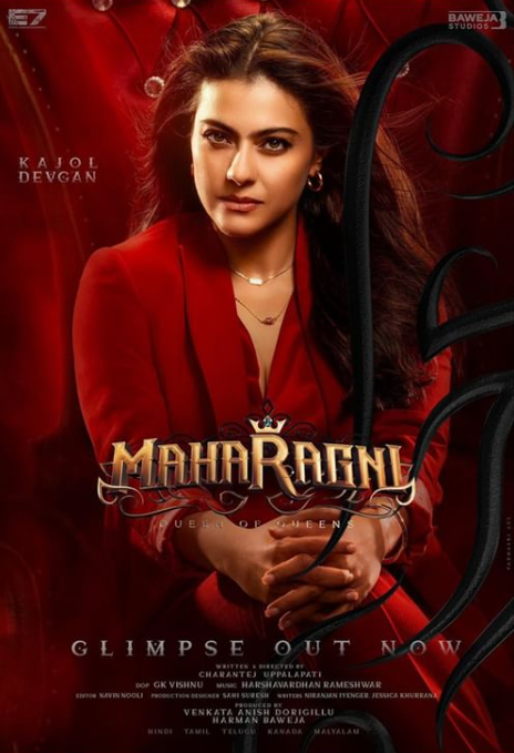 Maharagni Teaser Review: Kajol’s Maa Kaali Meets Maleficent Avatar In Prabhu Deva’s Action Flick Will Make You Ask Rohit Shetty – How Did You Miss This Lady Singham?!