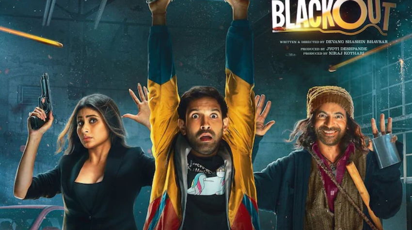 Vikrant Massey ditches his usual serious roles for a playful turn as a mischievous crime reporter in Blackout. This lighthearted performance is a breath of fresh air for fans.