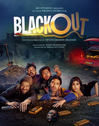 Vikrant Massey ditches his usual serious roles for a playful turn as a mischievous crime reporter in Blackout. This lighthearted performance is a breath of fresh air for fans.