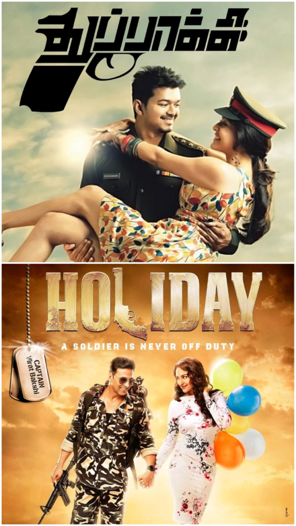 Holiday Vijay's Thuppakki and Akshay's Holiday, both spy thrillers, raked in big bucks. However, the Hindi remake (Holiday) surprisingly outperformed the Tamil original (Thuppakki) at the box office.