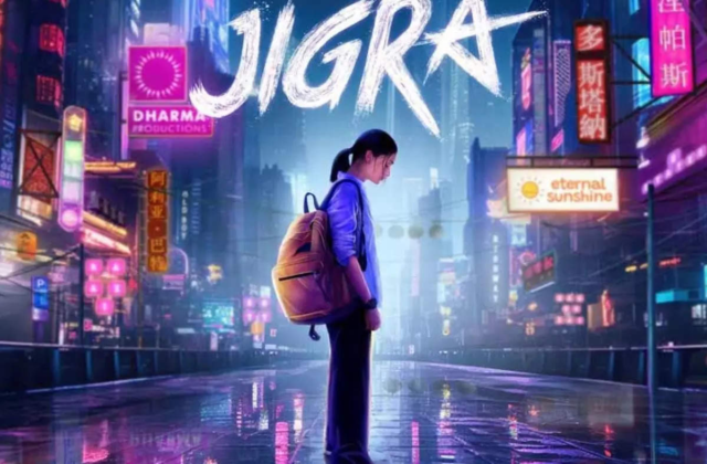 Alia Bhatt and Vedang Raina's film 'Jigra' postponed to October 11: deets inside