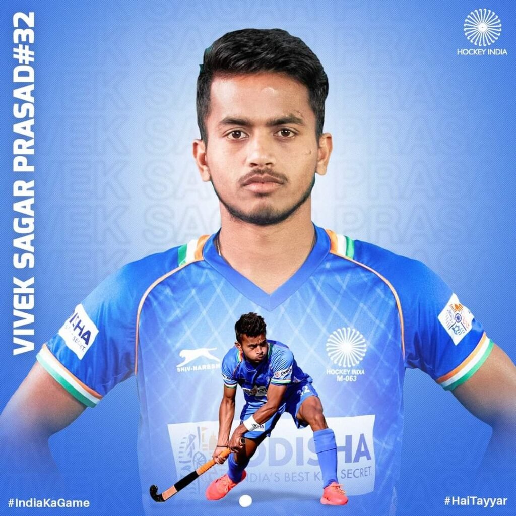 Madhya Pradesh Government Announces Rs 1 Crore Reward for Hockey Star Vivek Sagar Prasad